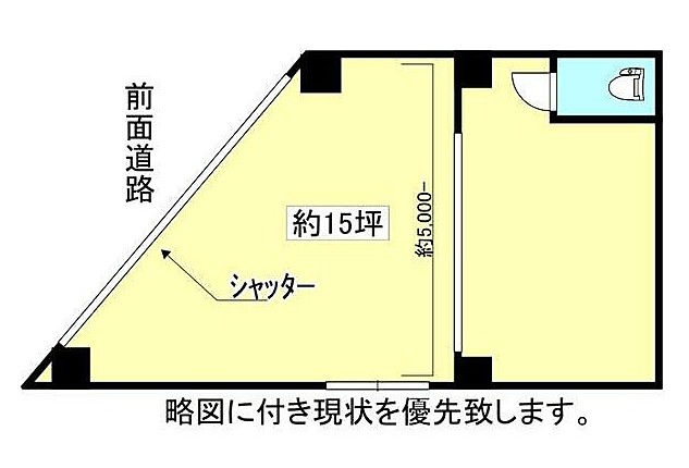 シャッター付きの店舗・事務所の募集です！