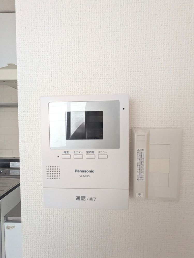 3Mハウス