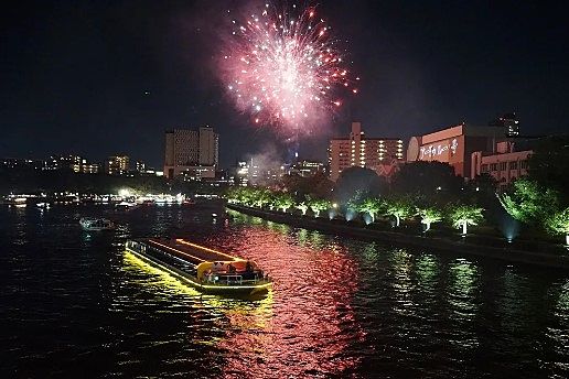 2024年8月24日、25日は天神祭り！