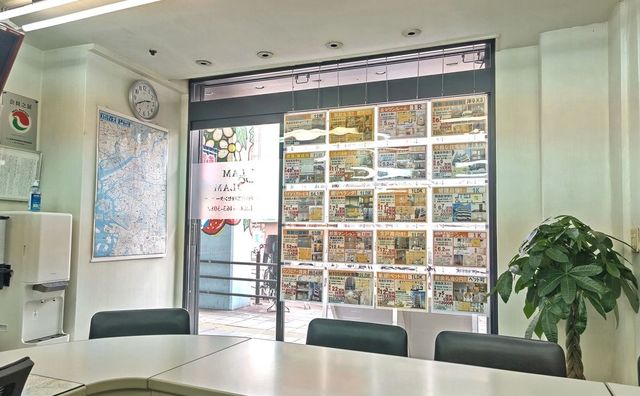 不動産案内センター 有限会社グラムスラム